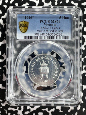 "1946" Vietnam 5 Hao PCGS MS64 Lot#G890 Choice UNC! KM#2.2, Lec-3
