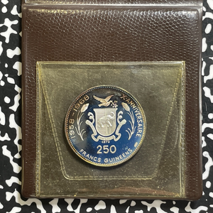 1970 Guinea Apollo XIII 250 Francs Lot#B2768 Silver! Proof! With Case & C.O.A.