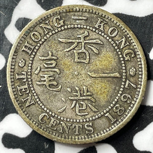 1897 Hong Kong 10 Cents Lot#D7731 Silver!