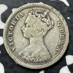 1894 Hong Kong 10 Cents (8 Available) (1 Coin Only) Silver!