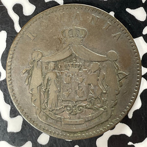 1867 Romania 10 Bani Lot#T5183