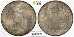 1907-B G.B./ H.K. $1 Trade Dollar PCGS MS63 Lot#G8034 Large Silver! Prid-17