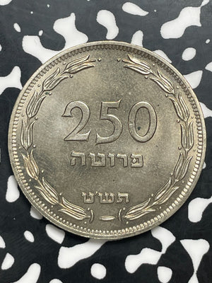 (1949) Israel 250 Pruta Lot#C0220 High Grade! Beautiful!