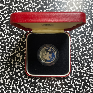 1985 Lesotho Moshoeshoe II Jubilee 1 Loti Lot#B2782 Silver! Proof! W/ Case & COA