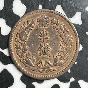 Year 3 (1909) Korea 1/2 Chon Half Chon Lot#T6662 Old Cleaning
