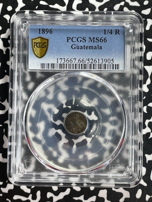 1896 Guatemala 1/4 Real PCGS MS66 Lot#G903 Silver! Gem BU! Beautiful Toning!