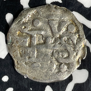 (1650-1662)-Mo P Mexico Felipe IV 1/2 Real Cob Lot#JM9247 Silver!