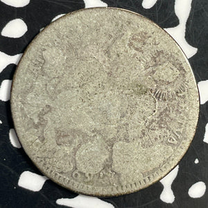 1769 Papal States Double Giulio Lot#T1014 Silver!