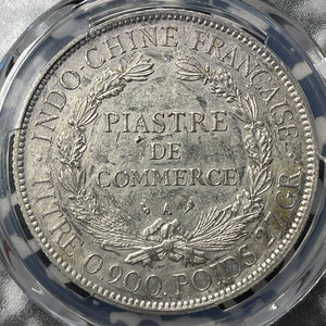 1905-A French Indo-China 1 Piastre PCGS Harshly Cleaned AU Det Lot#G8317 Silver!