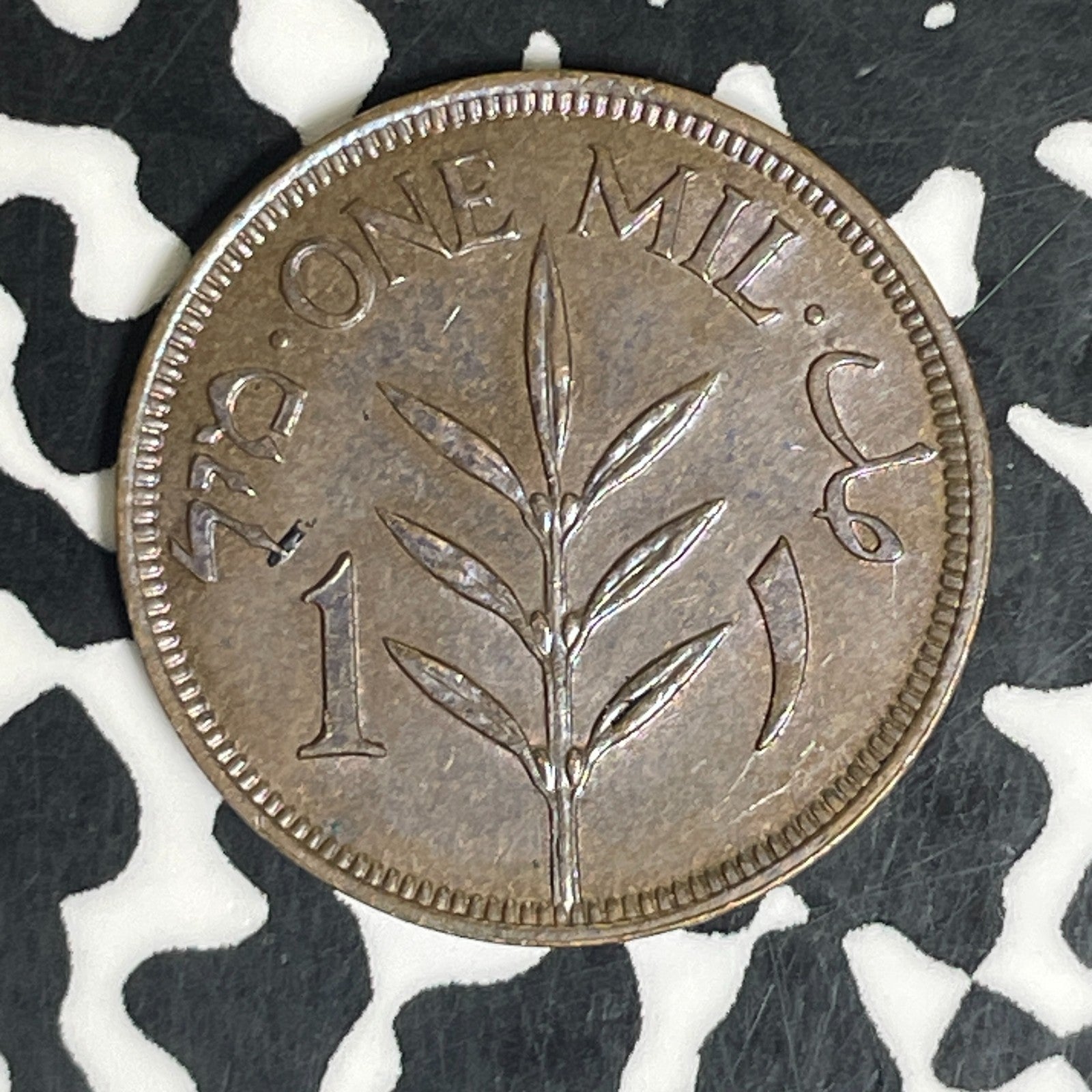 1927 Palestine 1 Mil Lot#C6239 High Grade! Beautiful!