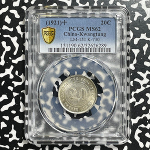 (1921) China Kwangtung 20 Cents PCGS MS62 Lot#G993 Silver! Nice UNC! LM#151