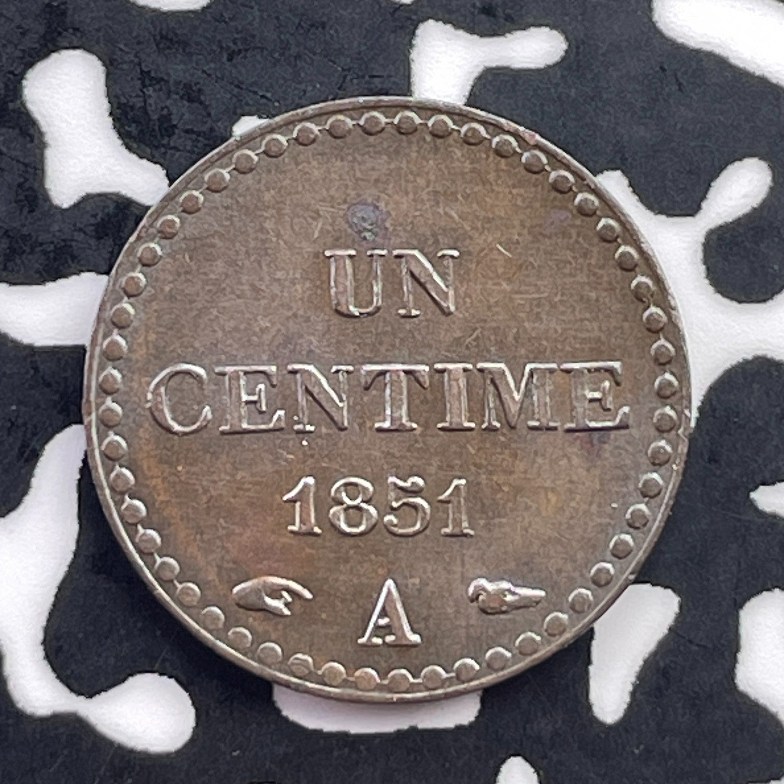 1851-A France 1 Centime Lot#C5671 High Grade! Beautiful!