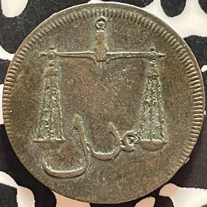 1791 India Bombay Presidency 1/2 Pice Lot#JM9312