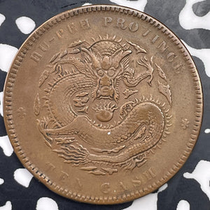 (1902-05) China Hupeh 10 Cash Lot#C1431