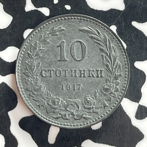 1917 Bulgaria 10 Stotinki Lot#T7763 Nice!