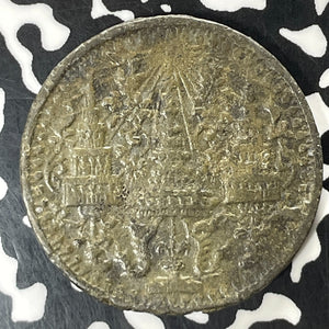 (1862) Thailand Att 1/8 Fuang Lot#T5503 KM#Y6