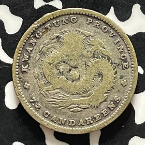 (1890-1908) China Kwangtung 10 Cents Lot#T5330 Silver!