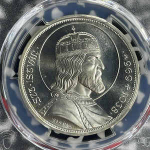 "1938"-BP Hungary St. Stephan 5 Pengo PCGS MS66 Lot#G901 Silver! Restrike
