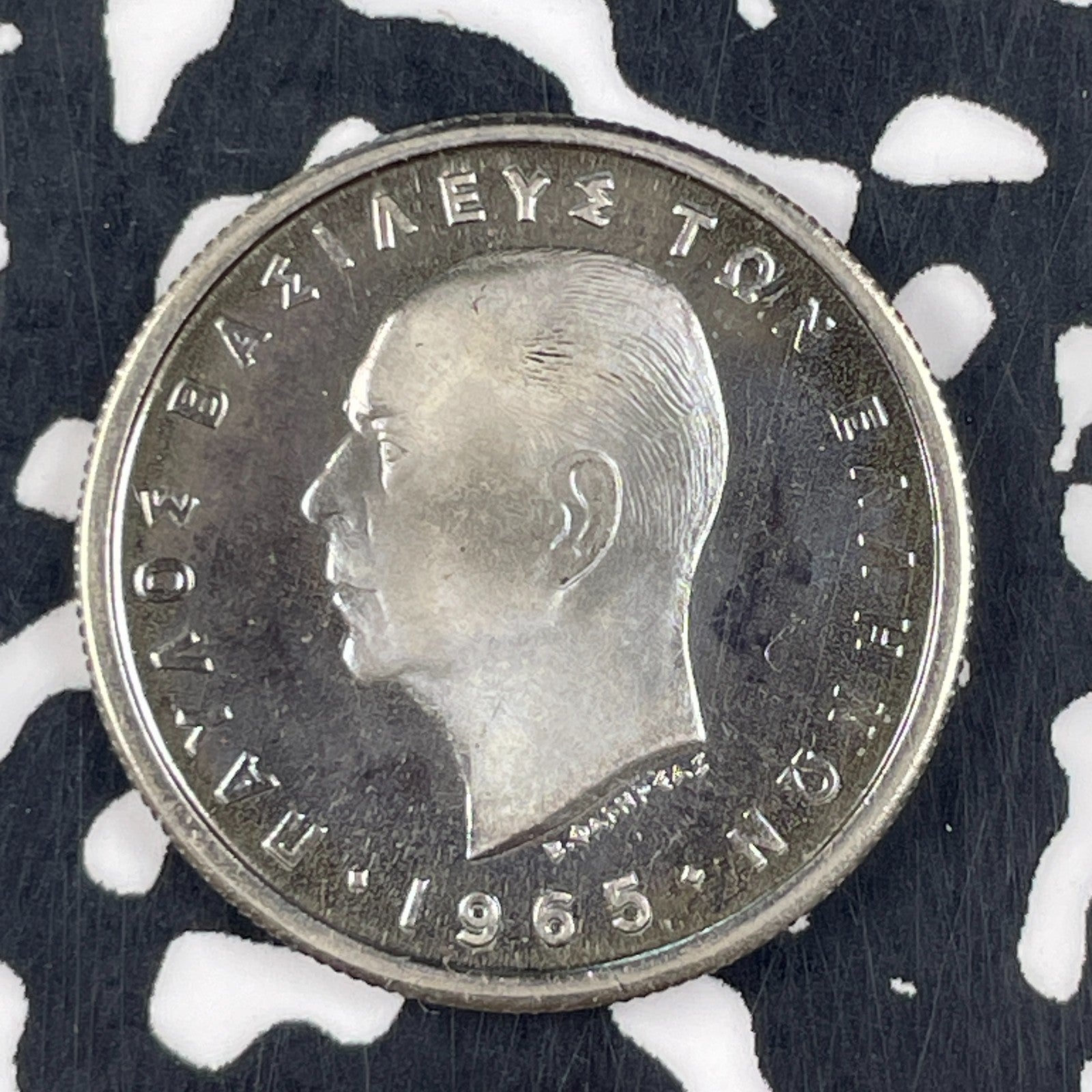 1965 Greece 1 Drachma Lot#F4829 Proof!