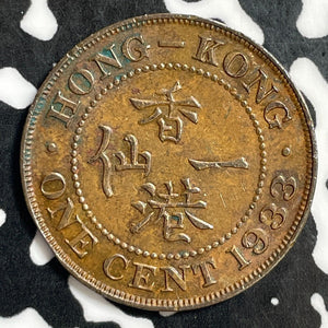 1933 Hong Kong 1 Cent Lot#E5316 Nice!