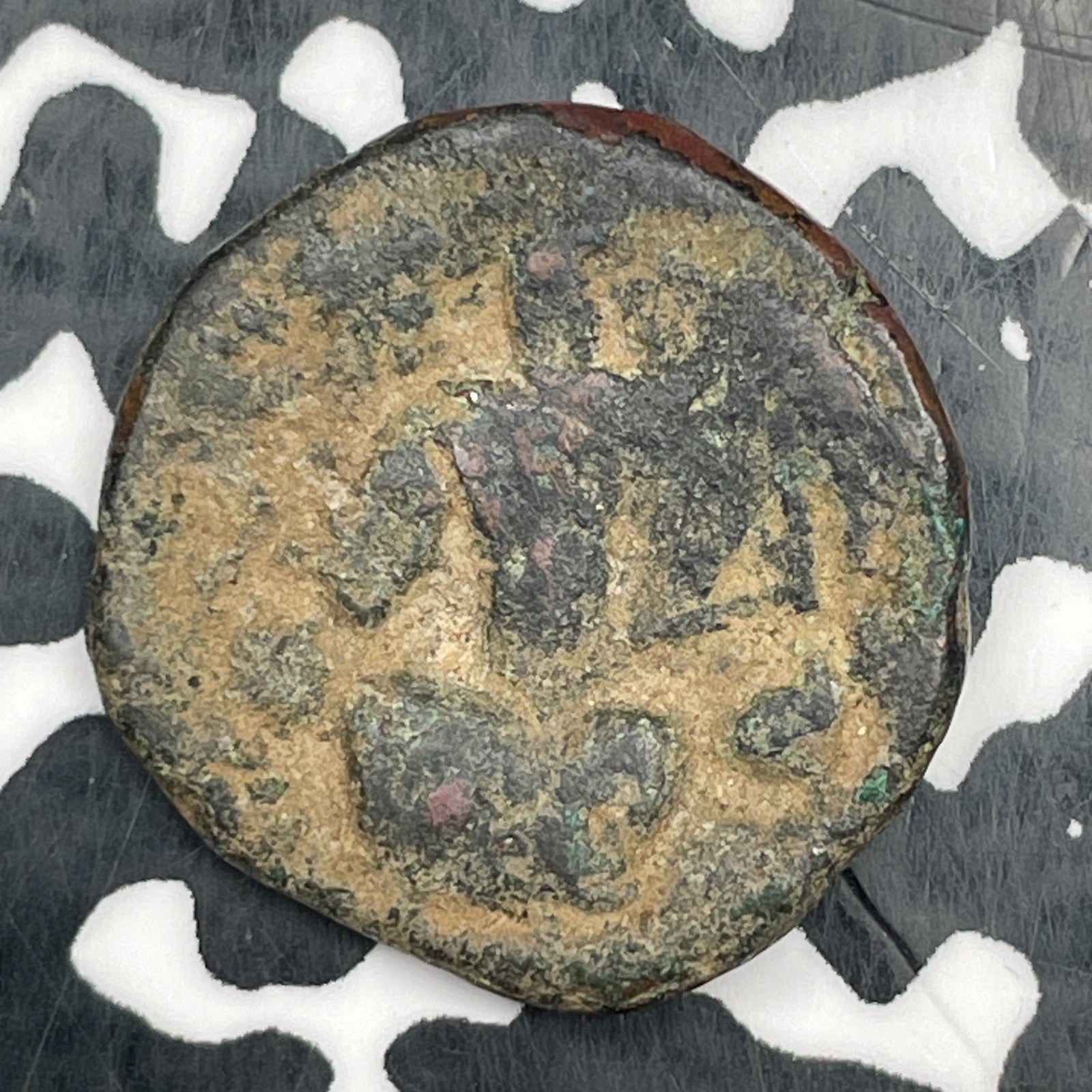 (4th Century AD) Ancient India Late Kushan AE Lot#N0894
