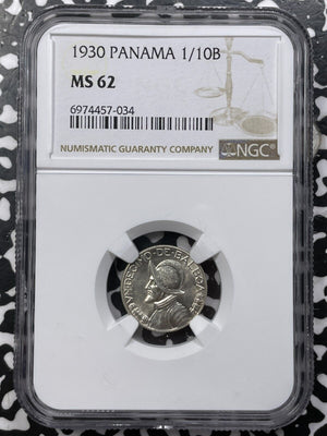 1930 Panama 1/10 Balboa NGC MS62 Lot#G7494 Silver! Nice UNC!