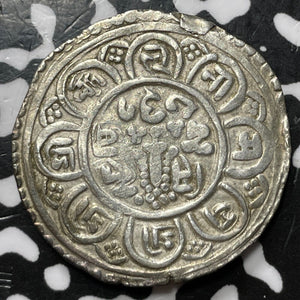 NS 837 (1717) Nepal Kingdom of Patan 1 Mohar Lot#D7180 Silver! KM#377