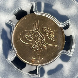 AH1293 Year 33 (1908-H) Egypt 1/40 Qirsh PCGS MS63RB Lot#G872 Choice UNC! KM#287