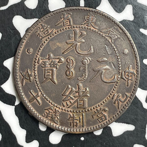 (1900-1906) China Kwangtung 10 Cash Lot#T6578 Y#193