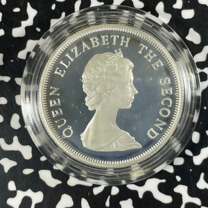 1976 Tuvalu $5 Dollars Lot#B2591 Silver! Proof! With Case & C.O.A.