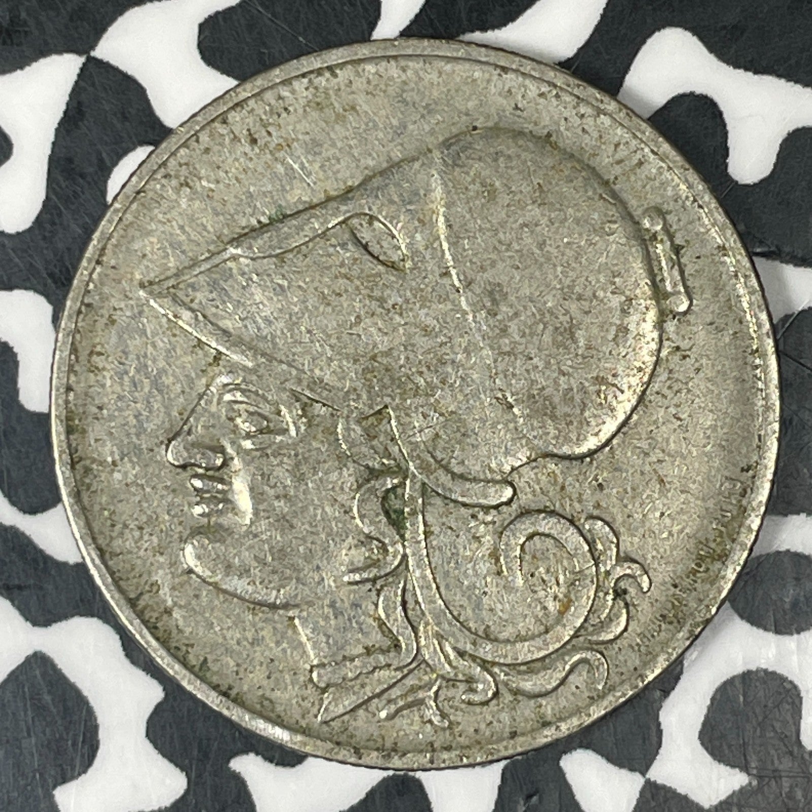 1926 Greece 2 Drachmai Lot#C8373