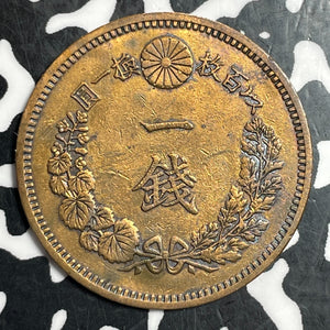 (1887) Japan 1 Sen Lot#T2840 Cleaned