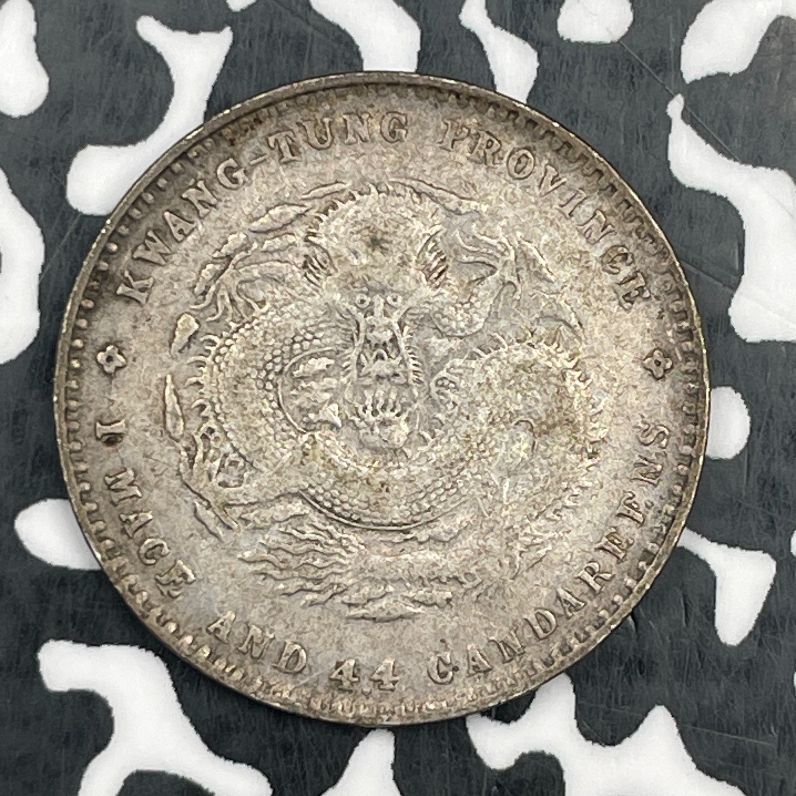 (1909-1911) China Kwangtung 20 Cents Lot#N0796 Silver!