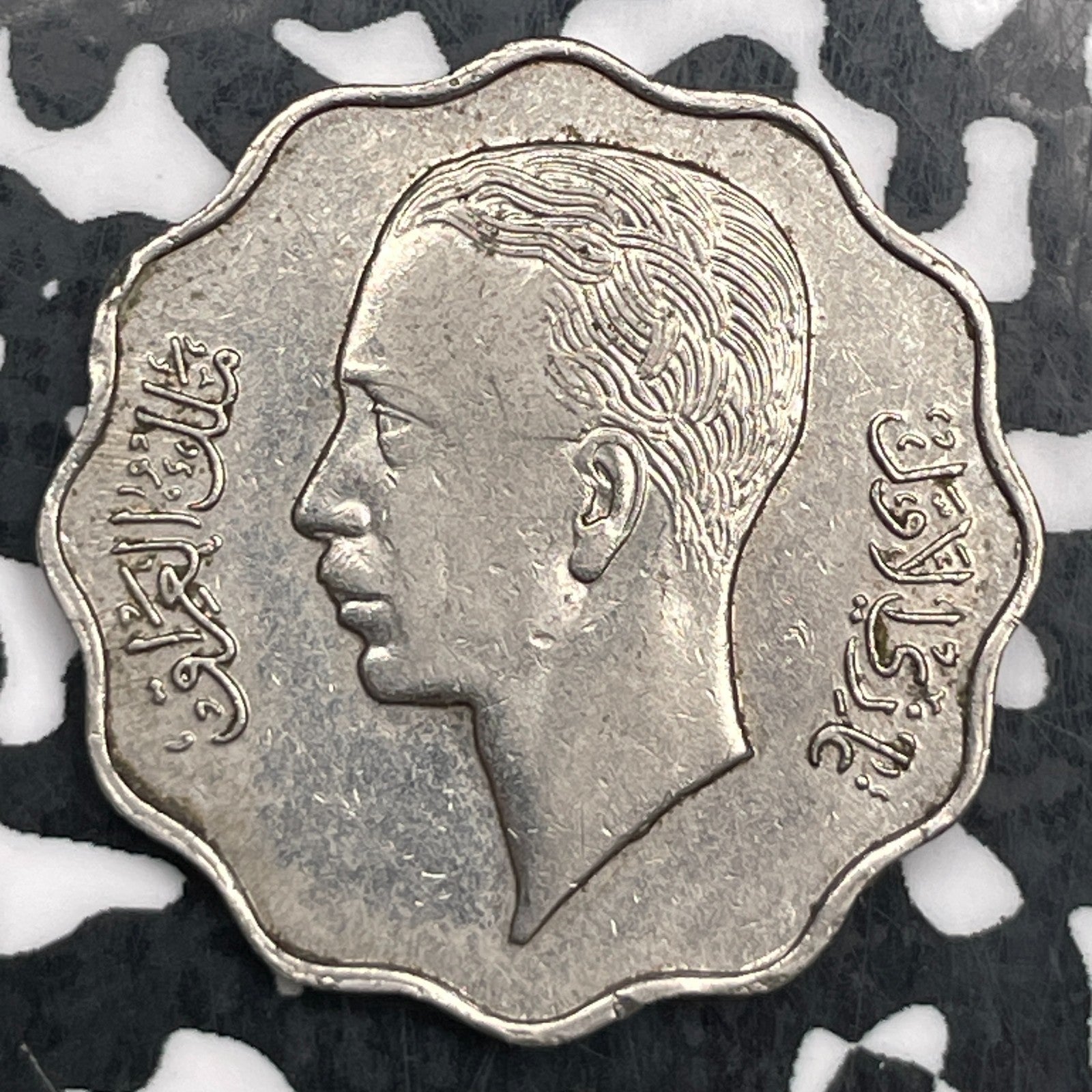 (1938) Iraq 10 Fils Lot#F5510