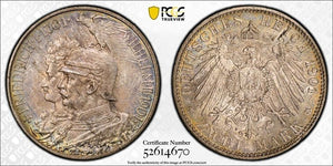 1901 Germany Prussia 2 Mark PCGS MS62 Lot#G709 Silver! Nice UNC! J-105
