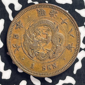 (1885) Japan 1 Sen Lot#T9125