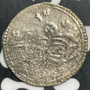 AH 1115 (1704) Turkey 1 Para Lot#E8603 Silver! KM#139.1