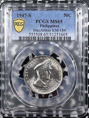 1947-S Philippines MacArthur 50 Centavos PCGS MS65 Lot#G9193 Silver! Gem BU!