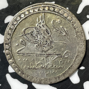 AH 1223 Yr. 13 (1821) Turkey 10 Para Lot#E4818 Silver! KM#559