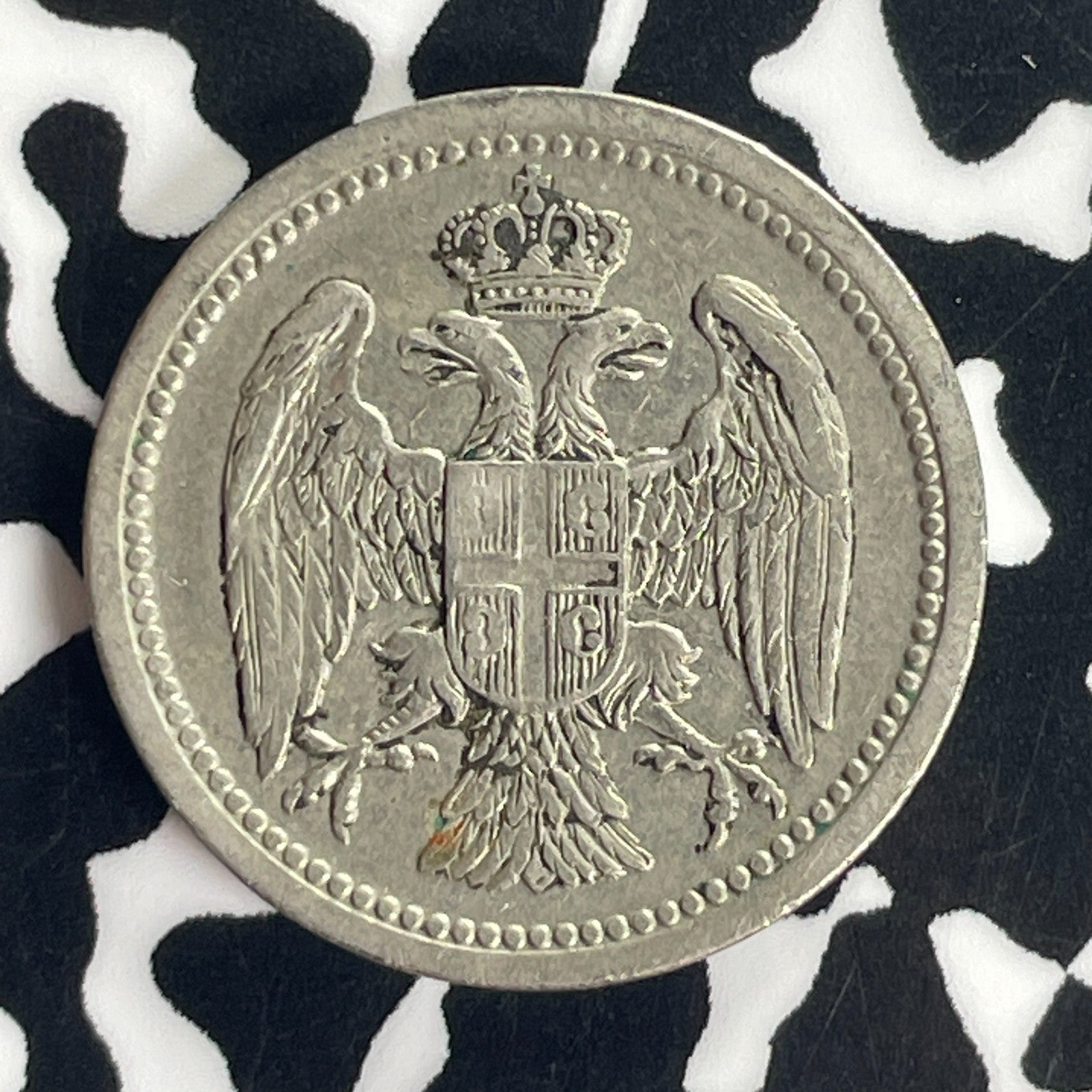 1912 Serbia 10 Para Lot#T8789