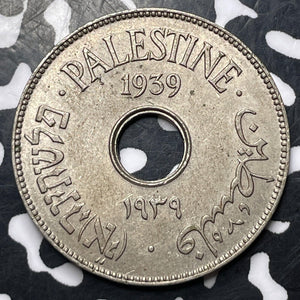 1939 Palestine 10 Mils Lot#JM8467 High Grade! Beautiful!