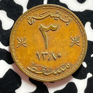 AH 1380 (1961) Muscat & Oman 3 Baisa Lot#T4451