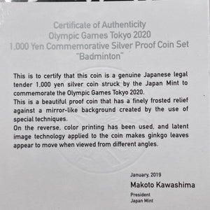 2020 Japan Tokyo Olympics Badminton 1000 Yen Proof Set Lot#B2372 Silver!