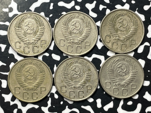 1956 Russia 20 Kopeks (6 Available) (1 Coin Only)