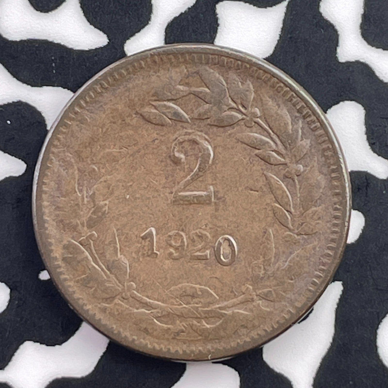 1920 Honduras 2 Centavos Lot#C5450 Nice!
