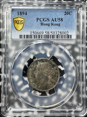 1894 Hong Kong 20 Cents PCGS AU58 Lot#G7854 Silver! Beautiful Toning!