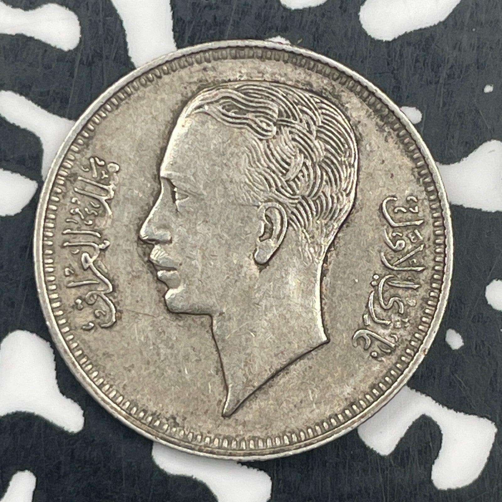 (1938) Iraq 20 Fils Lot#F8287 Silver!
