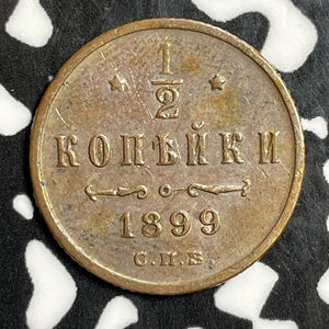 1899 Russia 1/2 Kopek Half Kopek Lot#E6165 Nice!