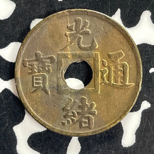 (1890-1908) China Kwangtung 1 Cash Lot#C1522