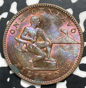 1944-S U.S. Philippines 1 Centavo Lot#C0343 High Grade! Beautiful!